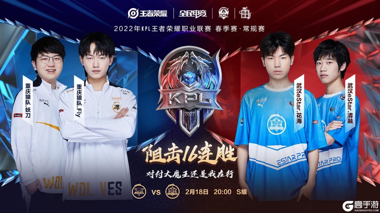 的精彩对决 的精彩对决