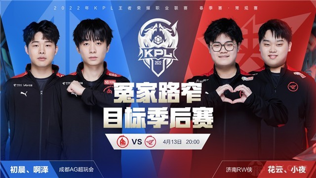 常会进行多 常会进行多