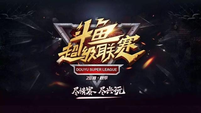 大个外拉