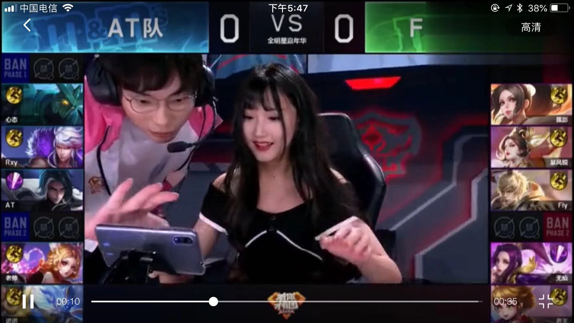 出球稳定性