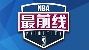 的组合