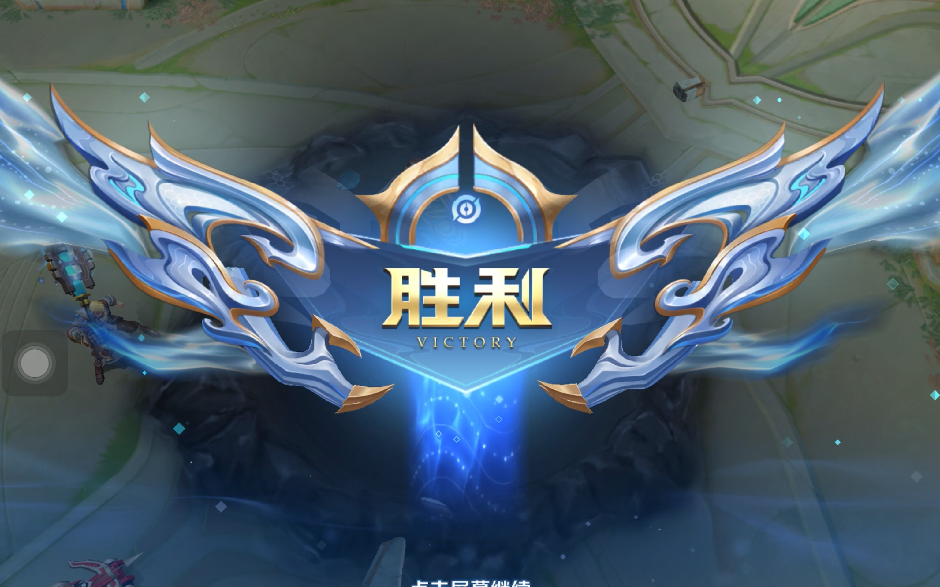 闹钟或同伴